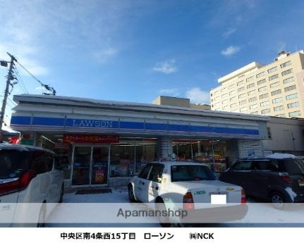 ブロード414 201｜北海道札幌市中央区南四条西１４丁目(賃貸マンション1DK・2階・34.00㎡)の写真 その15