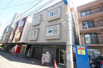 シャンベルタン 202｜北海道札幌市中央区南八条西５丁目(賃貸アパート1DK・3階・24.96㎡)の写真 その16