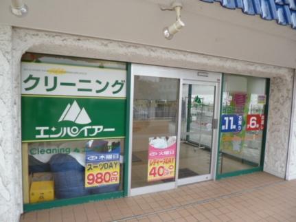 サンコート円山ガーデンヒルズ 806｜北海道札幌市中央区南六条西２６丁目(賃貸マンション1LDK・8階・35.55㎡)の写真 その23