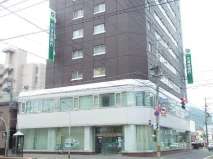 画像18:北海道銀行中央区西線支店(銀行)まで410m