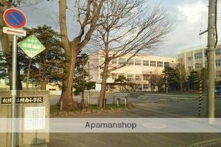 画像17:幌南小学校(小学校)まで1101m