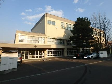 画像13:幌東中学校(中学校)まで189m