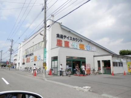 ロイウッドつつじ館 102｜北海道札幌市白石区北郷四条２丁目(賃貸アパート3LDK・1階・76.95㎡)の写真 その14