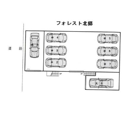 フォレスト北郷 101｜北海道札幌市白石区北郷三条４丁目(賃貸アパート2LDK・2階・44.16㎡)の写真 その5