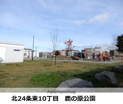 アーバンテラス元町VIII 303｜北海道札幌市東区北二十三条東１２丁目(賃貸アパート1DK・2階・23.29㎡)の写真 その17