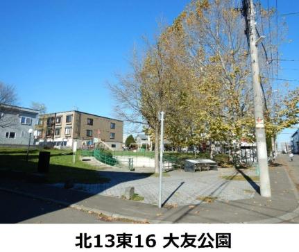 ルーチェ 103｜北海道札幌市東区北十三条東１６丁目(賃貸マンション1LDK・1階・33.00㎡)の写真 その17