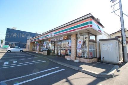 コーポ多田 201｜北海道札幌市東区北十七条東９丁目(賃貸アパート2LDK・3階・46.78㎡)の写真 その22