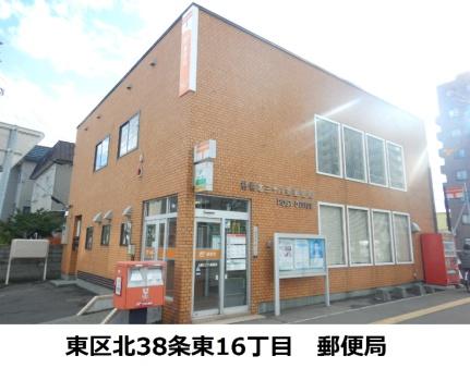 フロントロー栄町 102｜北海道札幌市東区北三十八条東１６丁目(賃貸マンション1LDK・1階・35.81㎡)の写真 その17