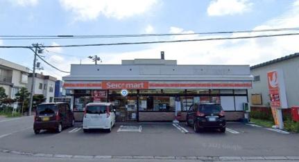 画像17:セイコーマート太平4条店(コンビニ)まで396m