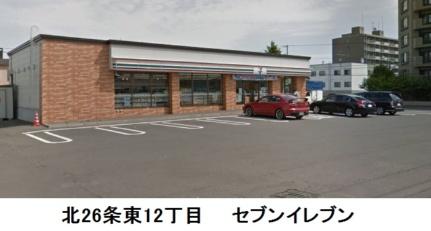 アーバンクラスタ元町I 00302｜北海道札幌市東区北二十七条東１２丁目(賃貸マンション1LDK・3階・30.64㎡)の写真 その17