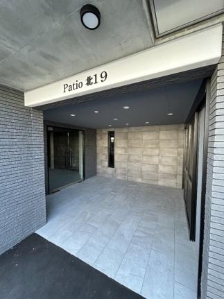 Ｐａｔｉｏ北19（北19東19ＭＳ） 302｜北海道札幌市東区北十九条東１９丁目(賃貸マンション1LDK・3階・36.08㎡)の写真 その29