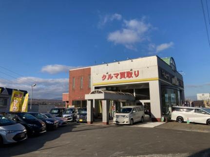 画像17:カーセブン36号清田店(販売店)まで197m