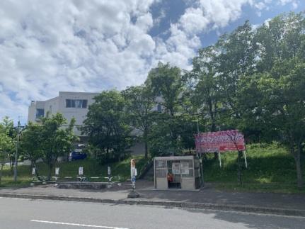 画像17:札幌南徳洲会病院(病院)まで498m