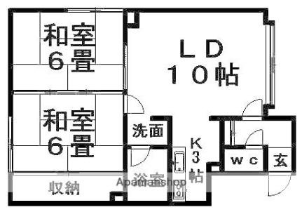 北海道札幌市清田区真栄一条２丁目(賃貸間借り2LDK・2階・48.67㎡)の写真 その2