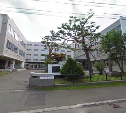 画像17:札幌第一高校(高校・高専)まで419m