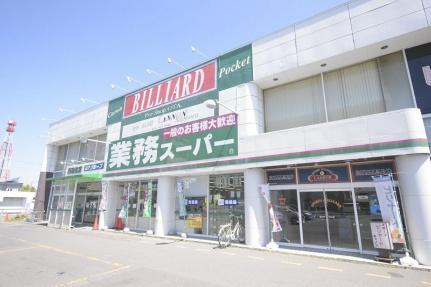 コローレ月寒東 402｜北海道札幌市豊平区月寒東一条５丁目(賃貸マンション2LDK・4階・53.47㎡)の写真 その23