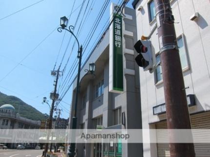 画像11:北海道銀行十字街支店(銀行)まで1310m