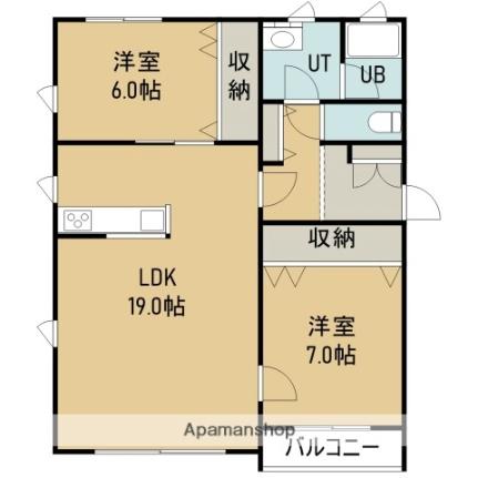 ガレイジオ 205｜北海道北斗市東浜１丁目(賃貸アパート2LDK・2階・78.33㎡)の写真 その2