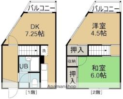 🉐敷金礼金0円！🉐コートハウス的場