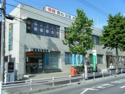 画像18:函館北郵便局(郵便局)まで1729m