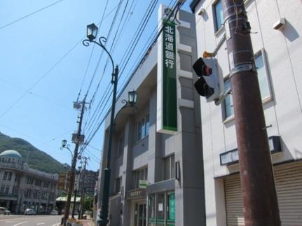 テラスハウス　Ｂｒｉｓａ 102｜北海道函館市弥生町(賃貸アパート1LDK・1階・48.61㎡)の写真 その17