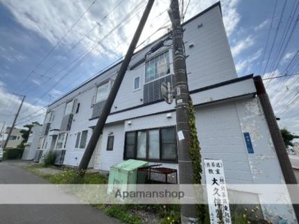 ハイムオークボ 205｜北海道函館市駒場町(賃貸アパート1K・2階・27.27㎡)の写真 その14
