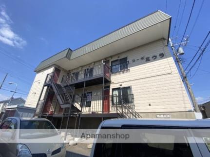 コーポミウラ 102｜北海道函館市富岡町３丁目(賃貸アパート1DK・1階・28.25㎡)の写真 その1