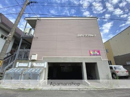 シティマンション 201｜北海道函館市新川町(賃貸アパート1R・3階・23.19㎡)の写真 その14