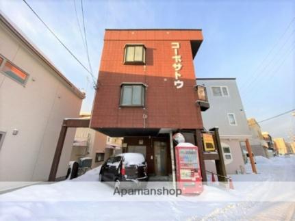 コーポサトウ 302｜北海道函館市富岡町３丁目(賃貸アパート1R・3階・15.39㎡)の写真 その16