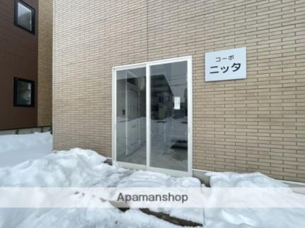 コーポニッタ 201｜北海道函館市美原２丁目(賃貸アパート1LDK・2階・39.26㎡)の写真 その29