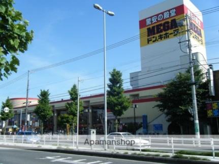 マンションウインズ 101｜北海道函館市中道２丁目(賃貸マンション3LDK・1階・87.52㎡)の写真 その18