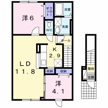 リシェル　4 201｜北海道函館市追分町(賃貸アパート2LDK・2階・58.45㎡)の写真 その2