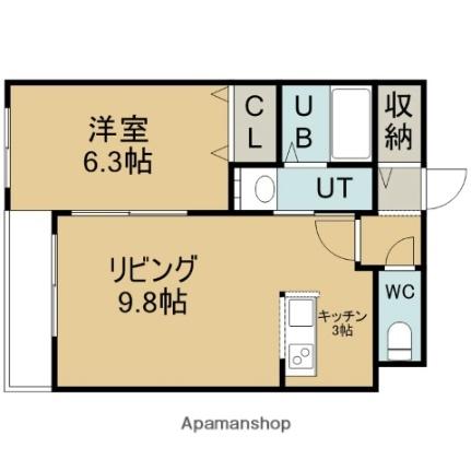 クレールマンション人見 106｜北海道函館市人見町(賃貸マンション1LDK・1階・45.33㎡)の写真 その2