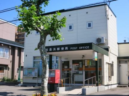 ルチェ　ソラーレ 101｜北海道函館市湯浜町(賃貸アパート1LDK・1階・48.15㎡)の写真 その17