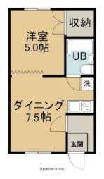 石北本線 網走駅 バス15分 南ヶ丘高校前下車 徒歩3分