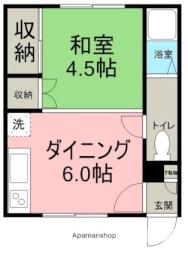 石北本線 網走駅 バス15分 駒場3丁目下車 徒歩2分