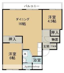 🉐敷金礼金0円！🉐石北本線 網走駅 バス5分 中央小学校前下車 ...