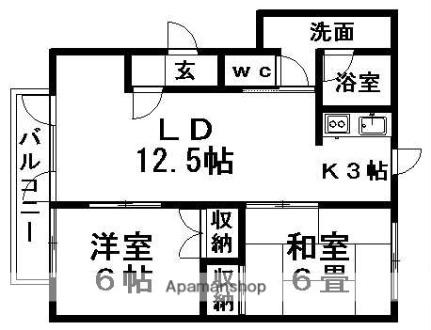 北海道札幌市豊平区月寒東二条１８丁目(賃貸アパート2LDK・2階・48.68㎡)の写真 その2