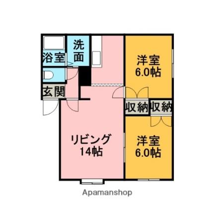 北海道札幌市豊平区中の島一条９丁目(賃貸アパート2LDK・1階・56.31㎡)の写真 その2
