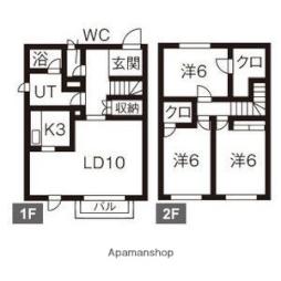 新さっぽろ駅 9.0万円