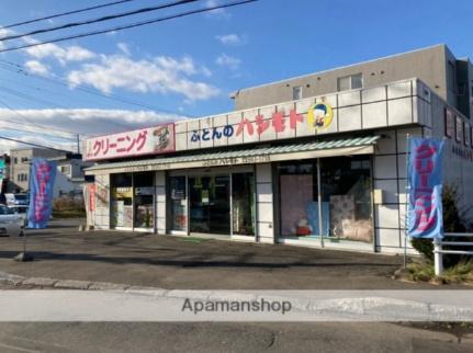 北海道札幌市清田区真栄二条１丁目(賃貸マンション1LDK・4階・35.26㎡)の写真 その25