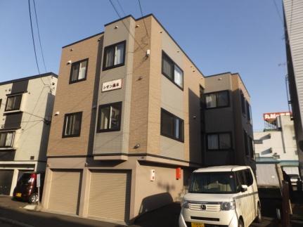 北海道札幌市厚別区厚別中央三条１丁目(賃貸アパート2LDK・2階・45.93㎡)の写真 その1