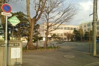 画像13:幌南小学校(小学校)まで1073m