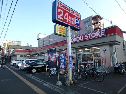 ロフトマンション本郷 207｜北海道札幌市白石区本郷通１３丁目北(賃貸アパート1R・2階・22.02㎡)の写真 その4