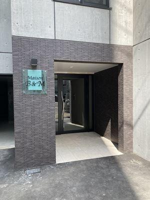 北海道札幌市厚別区厚別中央三条３丁目(賃貸マンション1LDK・3階・35.68㎡)の写真 その29