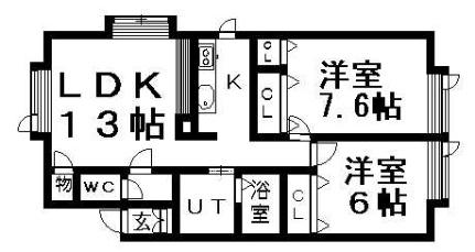 メゾン・エスポワール 101｜北海道札幌市白石区平和通１２丁目南(賃貸アパート2LDK・2階・60.89㎡)の写真 その2