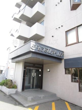 北海道札幌市白石区菊水六条２丁目(賃貸マンション1LDK・4階・38.75㎡)の写真 その16