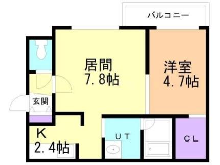 北海道札幌市南区真駒内柏丘４丁目（賃貸マンション1LDK・3階・35.28㎡） その2