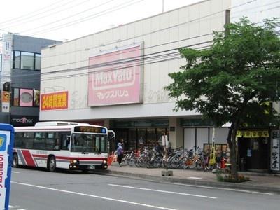 画像18:マックスバリュ澄川店(スーパー)まで578m