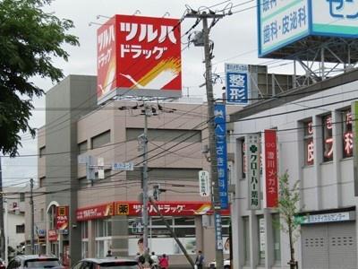 グランメール・シャリテ 406｜北海道札幌市豊平区中の島二条１０丁目(賃貸マンション2LDK・4階・59.47㎡)の写真 その17